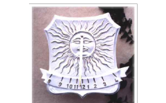 Accesorii diverse pentru gradina Siros
